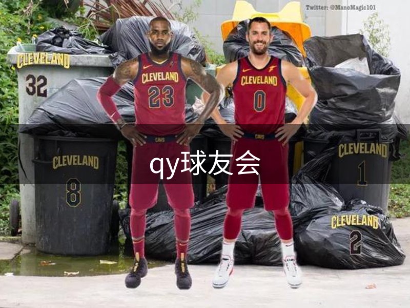 企业独特之处